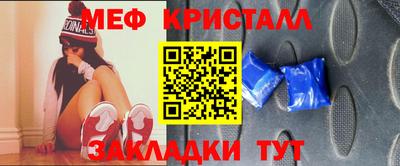 хмурый Малгобек