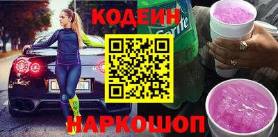 COCAINE Малоярославец