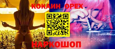 хмурый Малгобек
