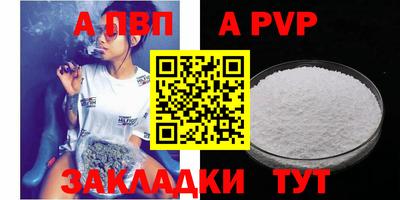 хмурый Малгобек