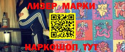 хмурый Малгобек