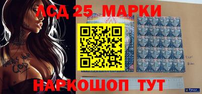 COCAINE Малоярославец