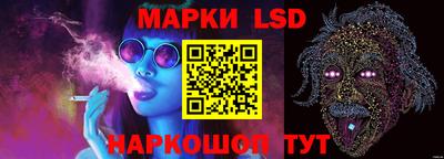 хмурый Малгобек