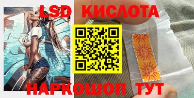 COCAINE Малоярославец
