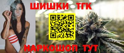 COCAINE Малоярославец