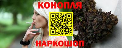 COCAINE Малоярославец