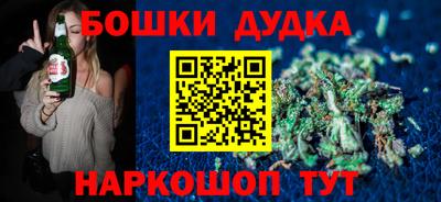 хмурый Малгобек