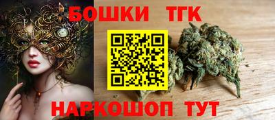 мефедрон Мариинск