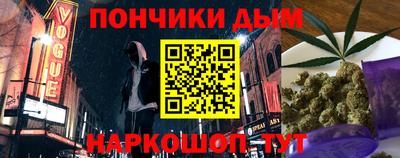 COCAINE Малоярославец