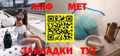хмурый Малгобек