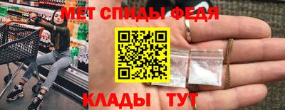 хмурый Малгобек