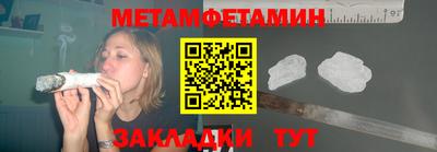 COCAINE Малоярославец