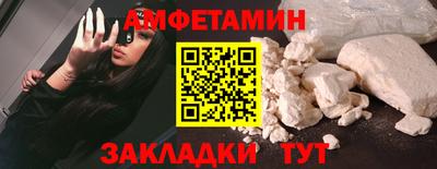 хмурый Малгобек