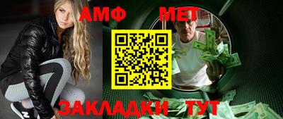 хмурый Малгобек