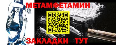 COCAINE Малоярославец