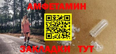 хмурый Малгобек