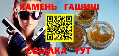 COCAINE Малоярославец