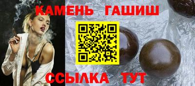 хмурый Малгобек