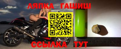 хмурый Малгобек