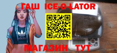 COCAINE Малоярославец