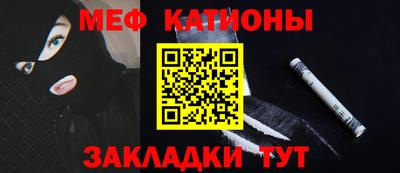хмурый Малгобек