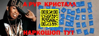 COCAINE Малоярославец